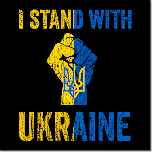 Support Ukraine I Stand With Ukraine Ukrainian Flag Posters and Art